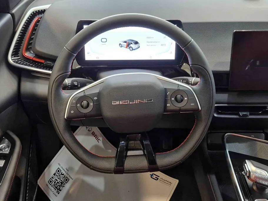 بايك اكس 55 ال في 4 2025 