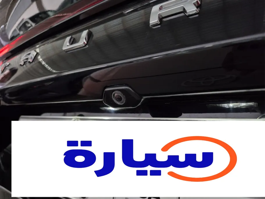 فورد تورس ترند الإصدار الجديد 2023