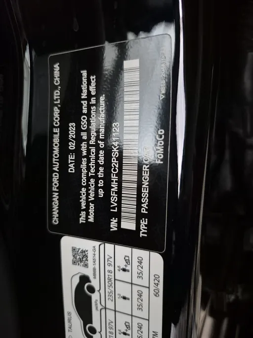 فورد تورس ترند الإصدار الجديد 2023