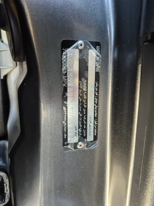 2022 Mitsubishi Pajero GLS 3Doors 