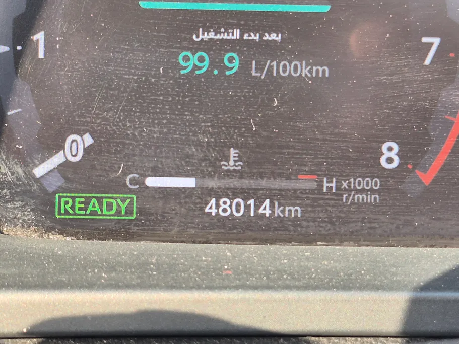 تويوتا كراون Majesta 2023 