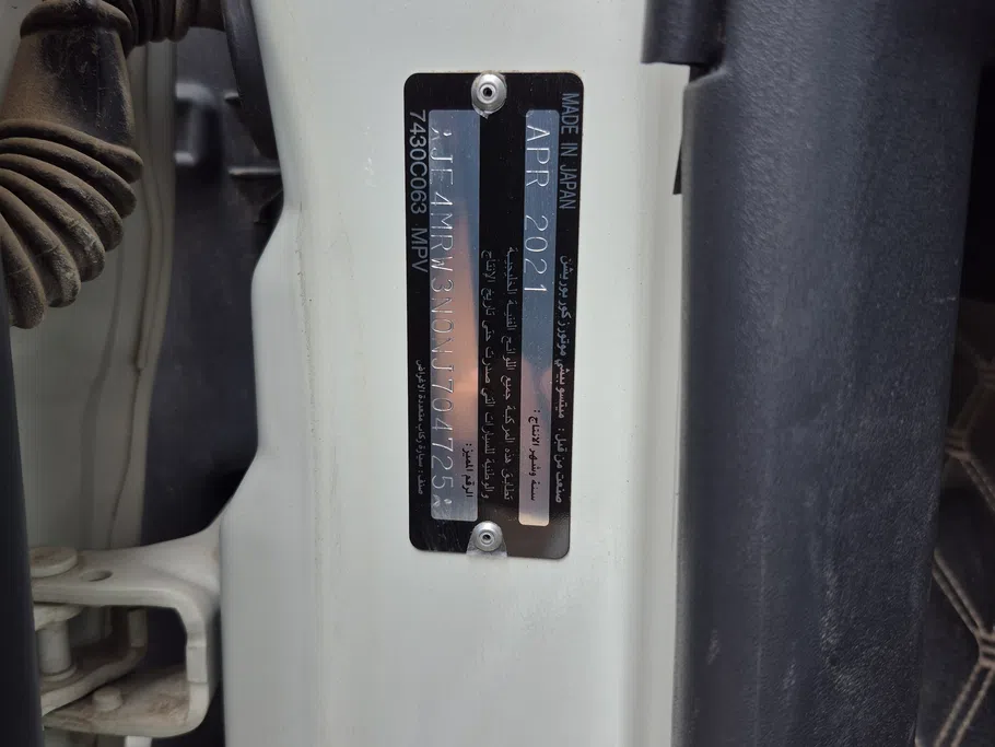 2022 Mitsubishi Pajero GLS 3Doors 