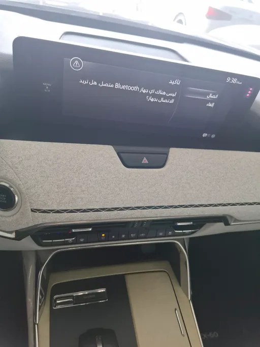 2024 Mazda CX60 SKYACTIV G 