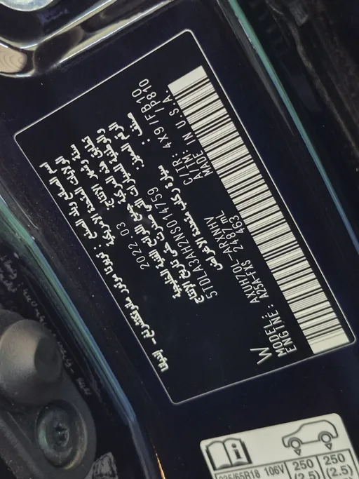 تويوتا هايلاندر LE 2022 