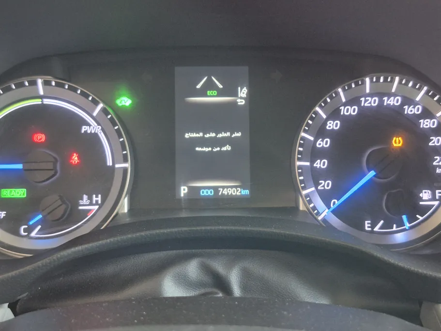 تويوتا هايلاندر LE 2022 