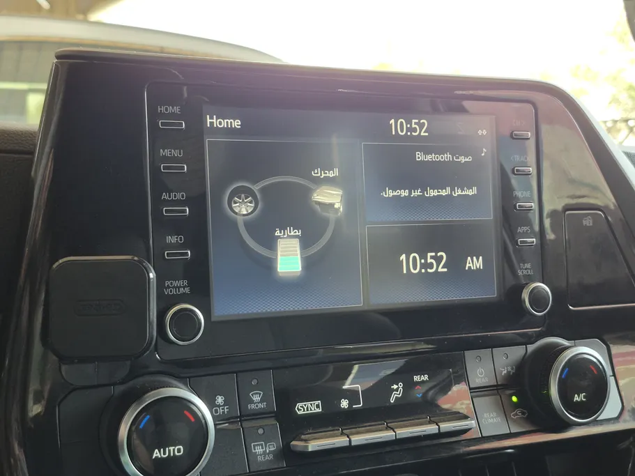 تويوتا هايلاندر LE 2022 