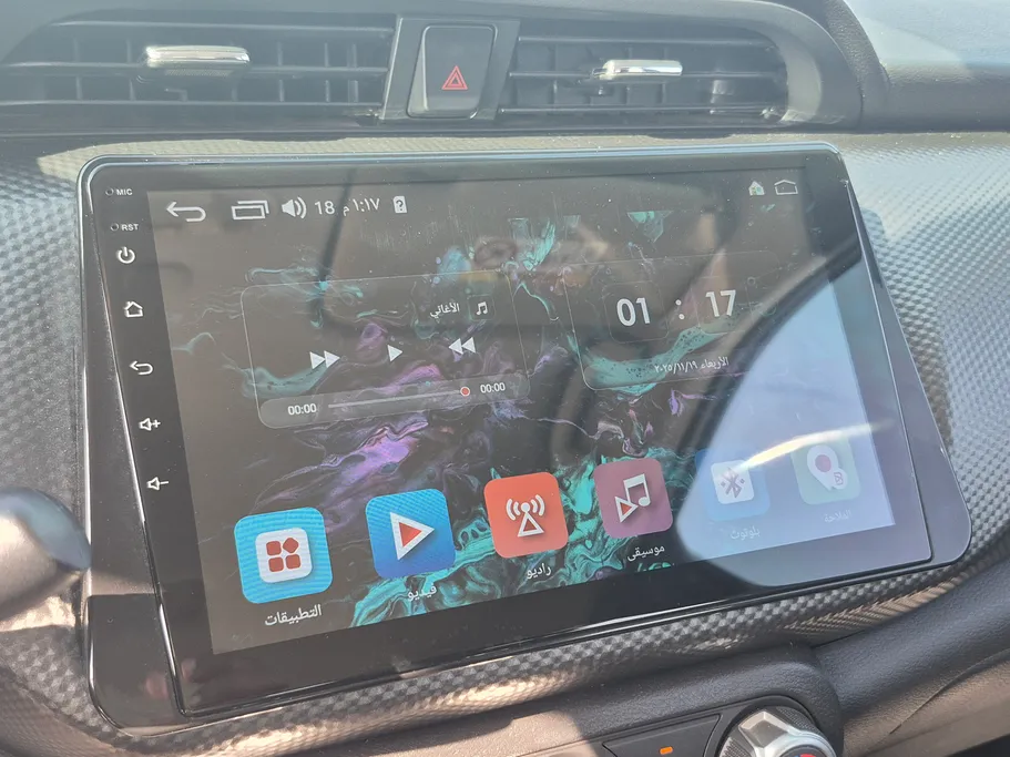 نيسان كيكس S 2020 