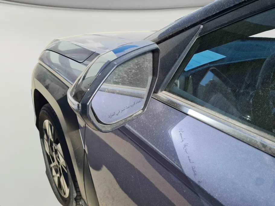 2025 Hyundai Kona COMFORT 
