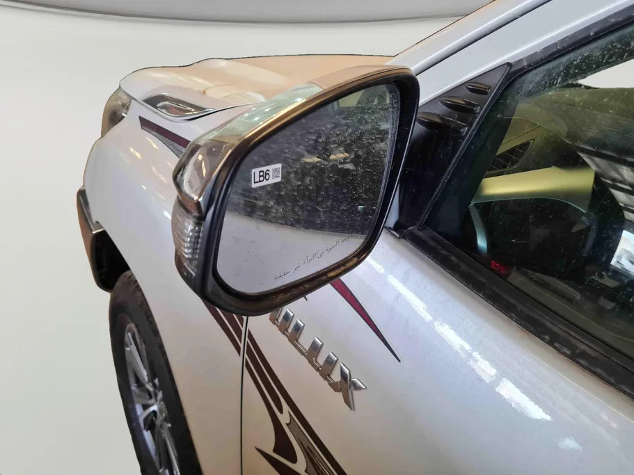 2025 Toyota Hilux SGLX 4X4 2.7L MT  