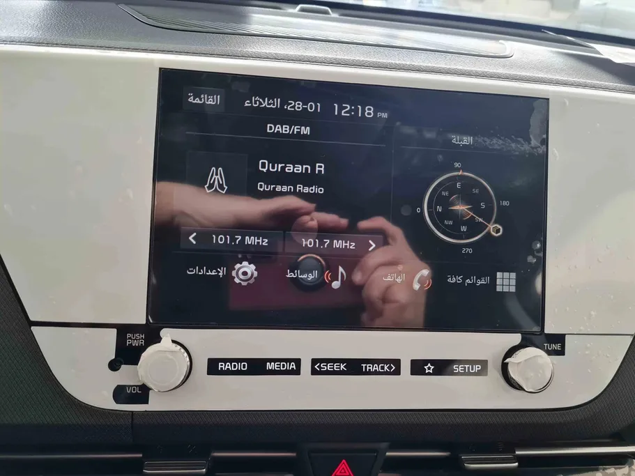 كيا كارينز GLS 2025 