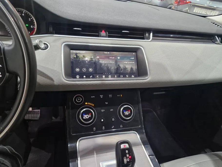 لاند روفر رنج روفر Evoque 2020 