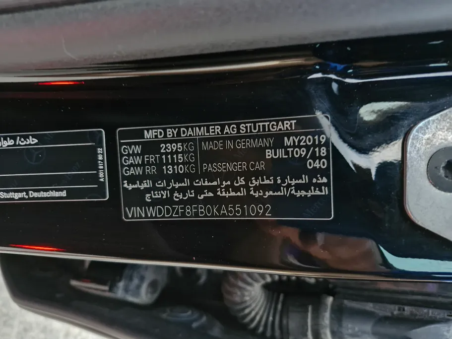 2019 Mercedes E 350 