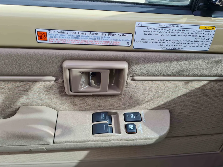تويوتا شاص DSL DLX Alloy Wheel 2025 
