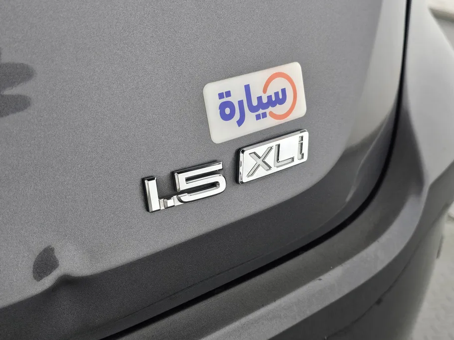 تويوتا كورولا XLI Executive 2023 