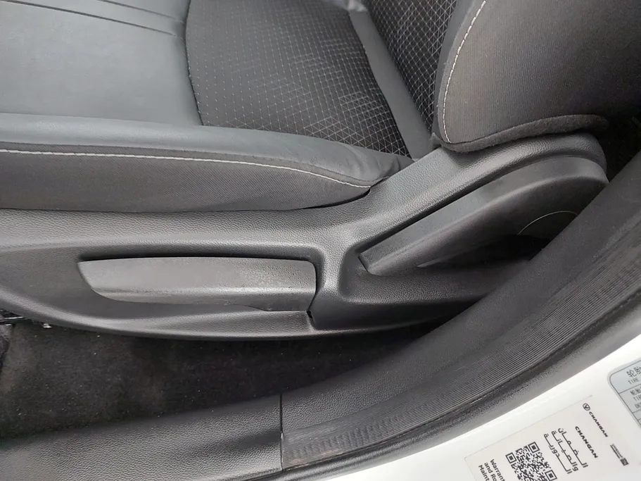 2025 Changan Alsvin Full Option 