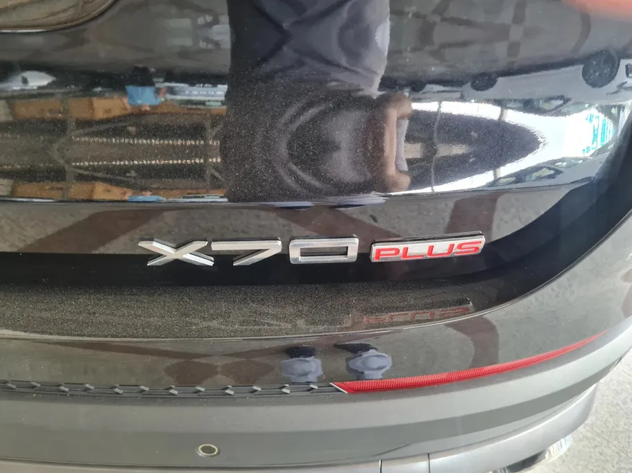 جيتور X70 Plus كومفورت 2025 