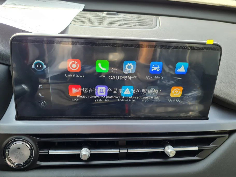 2025 Chery Tiggo 4 Pro Comfort 