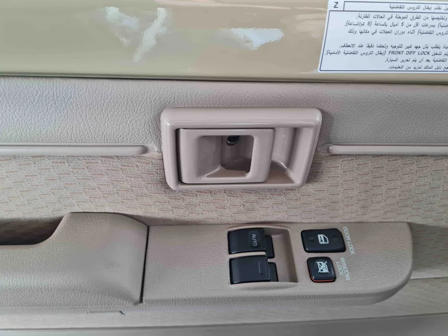 تويوتا ربع DX 3DR 2025 