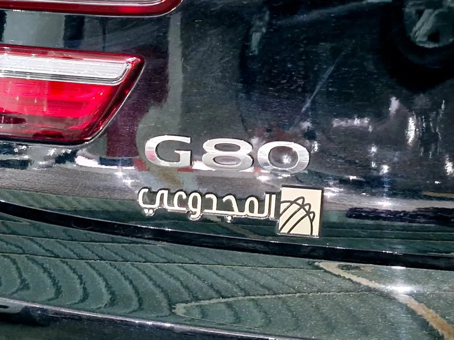 2025 Genesis G80 PRESTIGE 