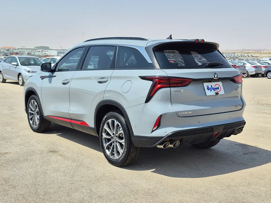 2023 Changan CS75 Plus Limited 