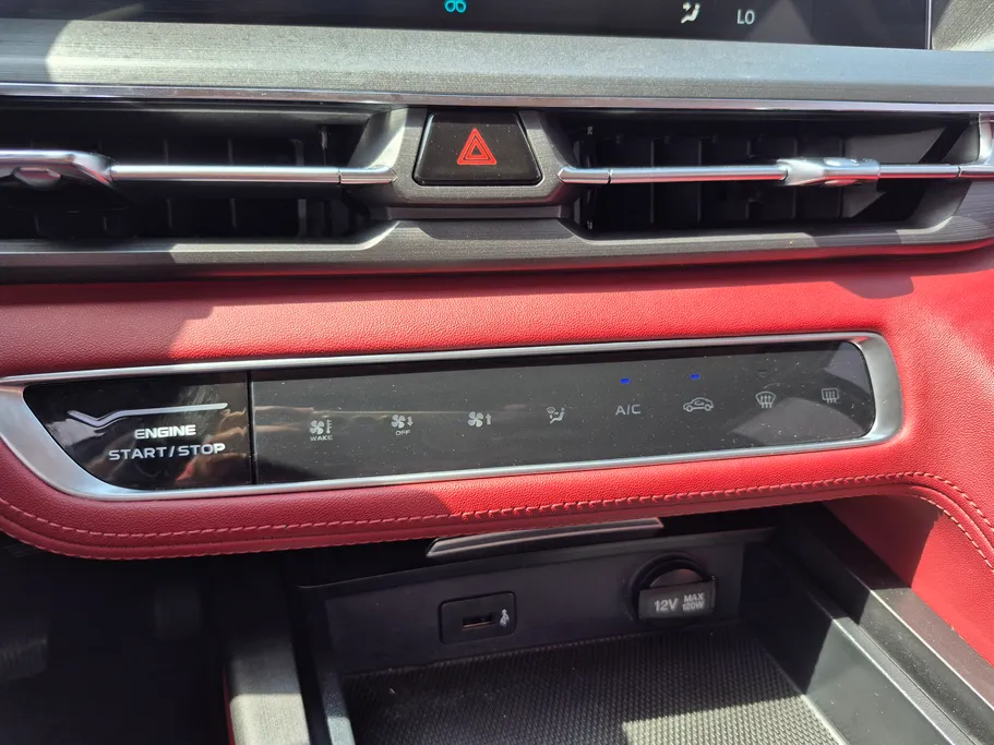 2023 Changan CS75 Plus Limited 