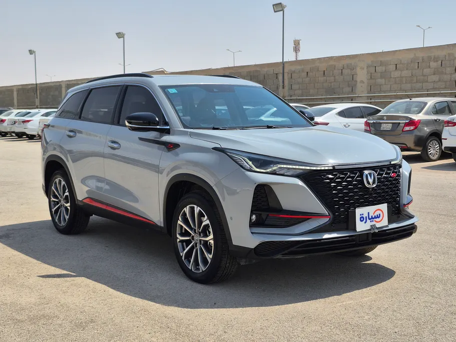 2023 Changan CS75 Plus Limited 