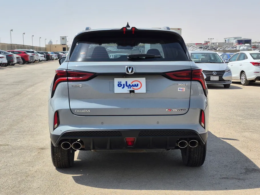 2023 Changan CS75 Plus Limited 