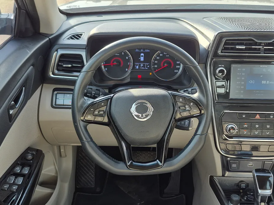 2022 SsangYong Tivoli Trendy 