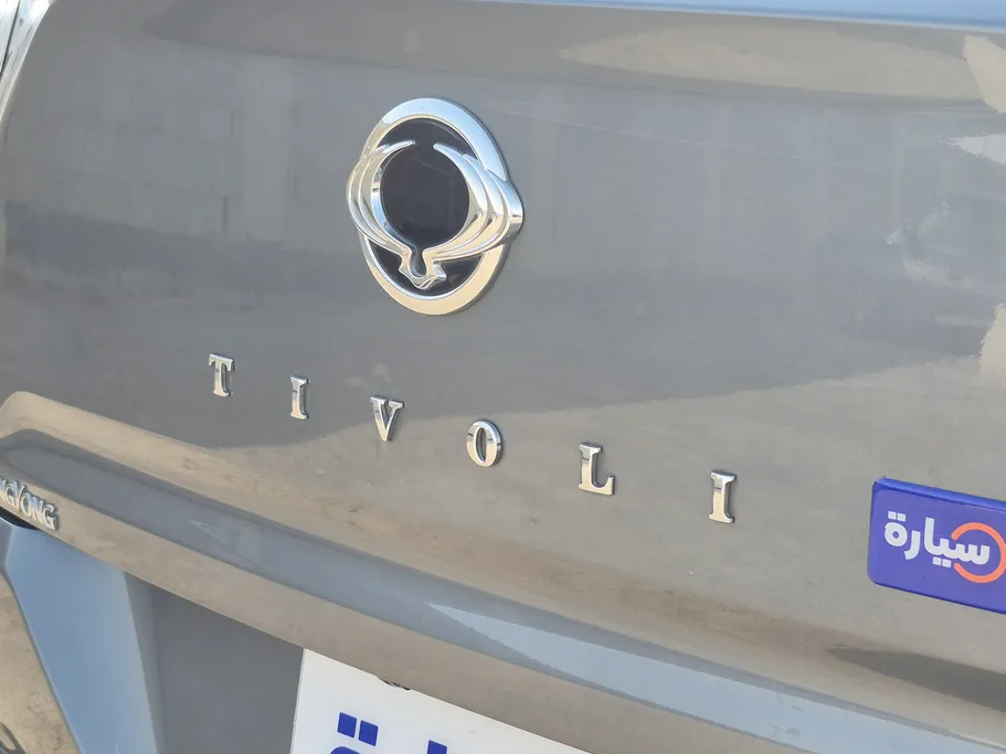 2022 SsangYong Tivoli Trendy 