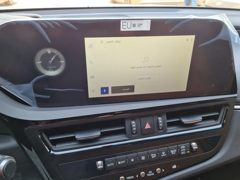 لكزس ES 250 AA Elegant 2025 