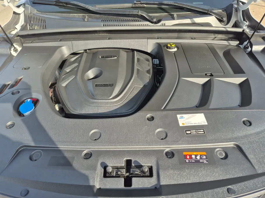2022 Geely TUGELLA Flagship GF 
