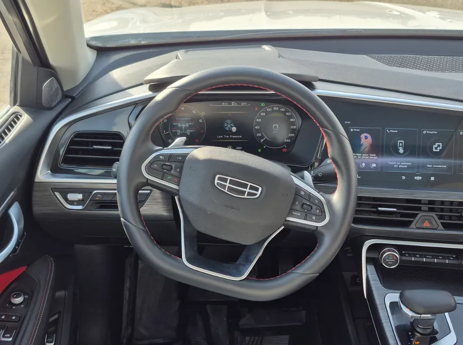 2022 Geely TUGELLA Flagship GF 