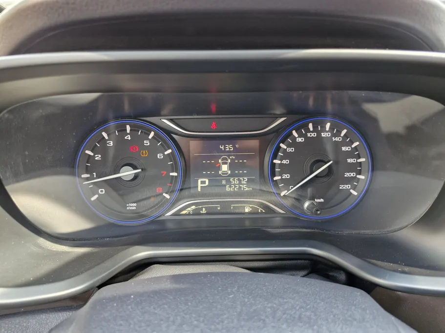 2023 GAC GS3 GS 