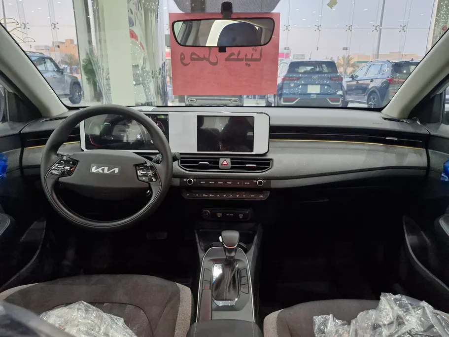 2024 Kia K3 GL Retail 