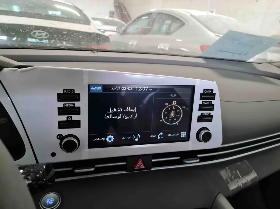 هيونداي النترا سمارت بلس صيني 2025 