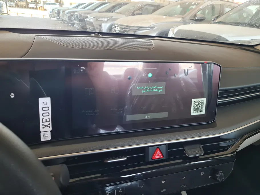 كيا K5 LX2 2025 