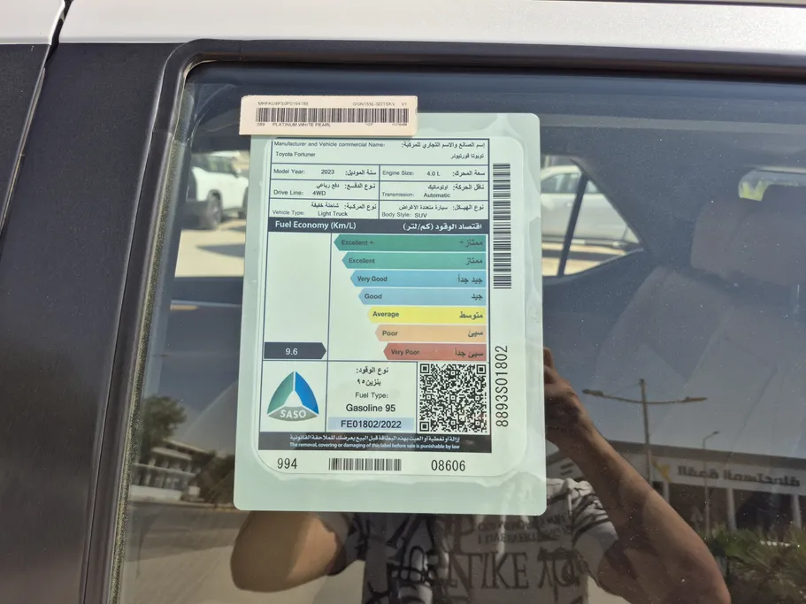 2023 Toyota Fortuner VX 