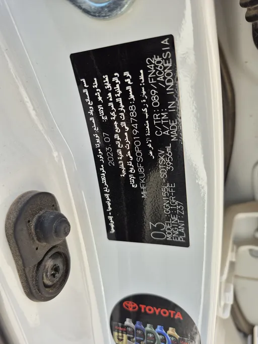 2023 Toyota Fortuner VX 