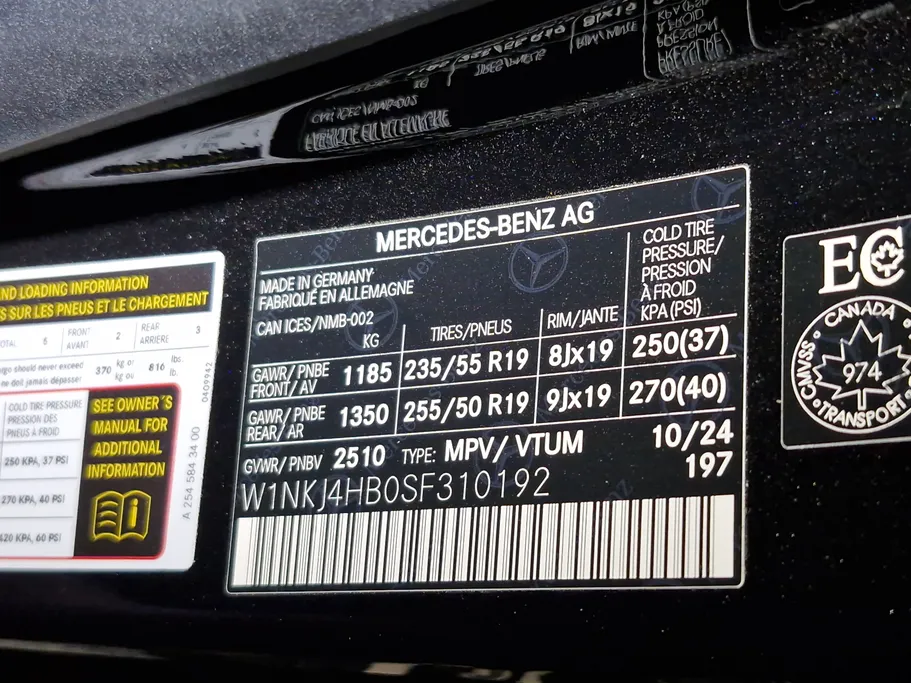2025 Mercedes GLC 300 