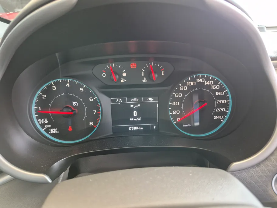 شفروليه ماليبو LS 2020 