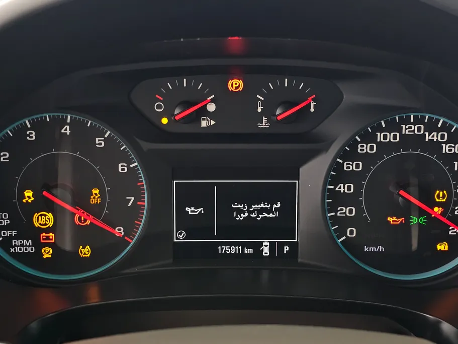 شفروليه ماليبو LS 2020 