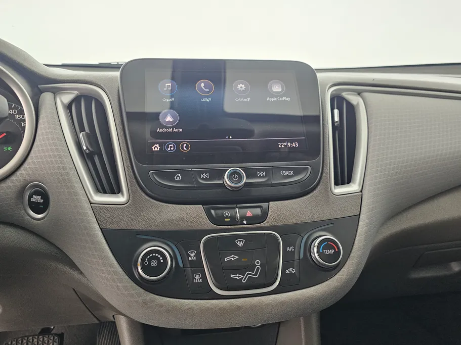 شفروليه ماليبو LS 2020 