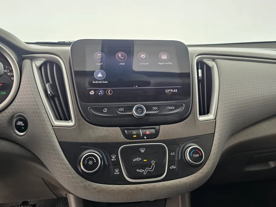 شفروليه ماليبو LS 2020 