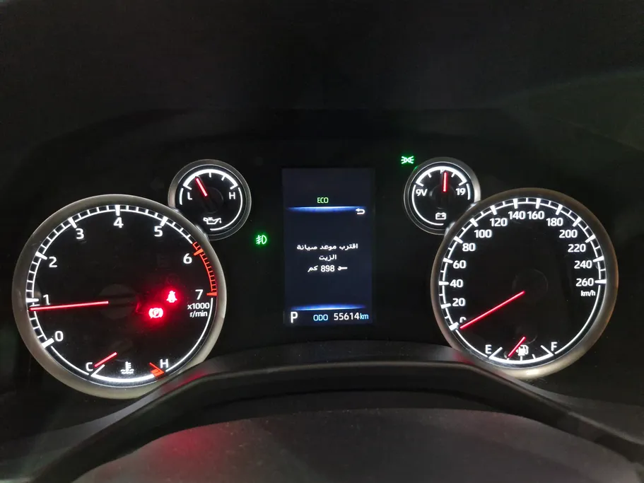 2023 Toyota Land Cruiser GXR3 