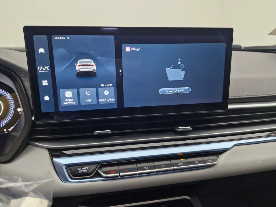 2025 Geely Emgrand GF 