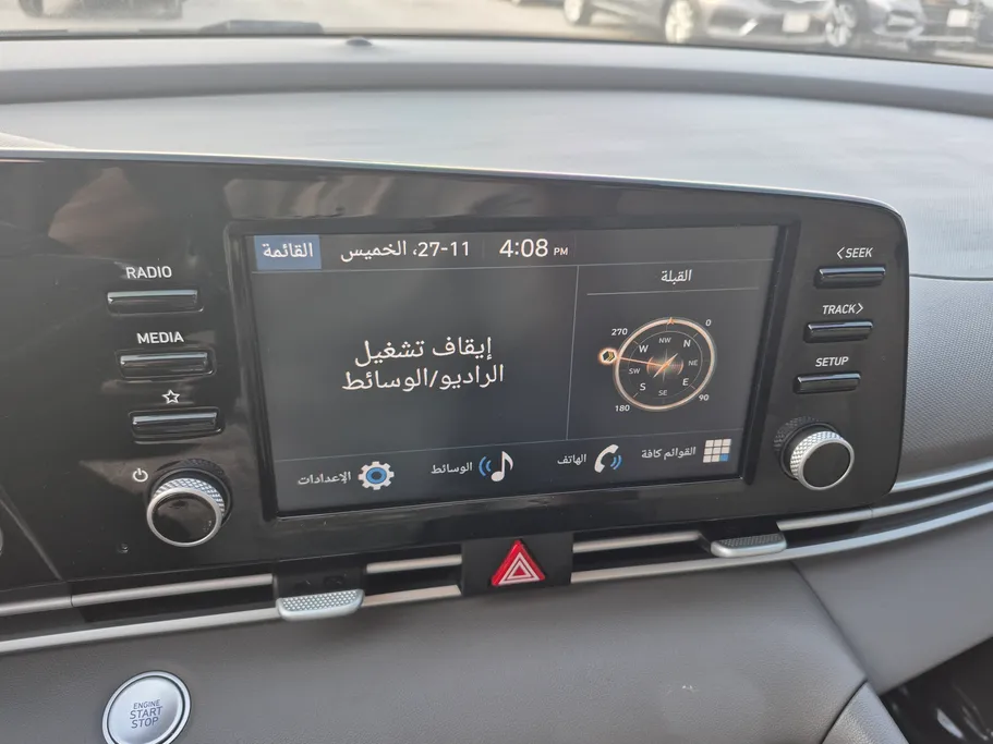 هيونداي النترا سمارت بلس صيني 2025 