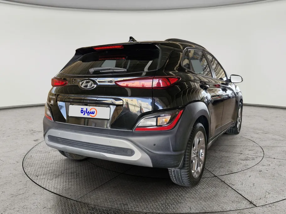 2021 Hyundai Kona SMART 