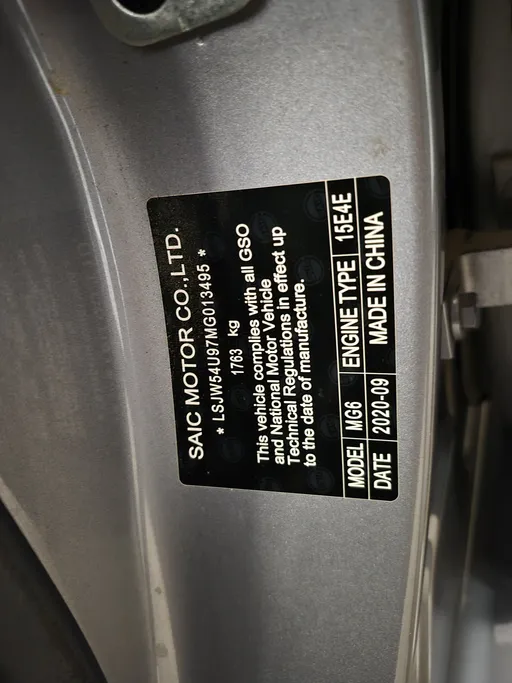 ام جي 6 LUX 2021 