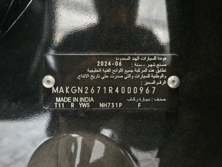 هوندا سيتى LX Sport 2024 