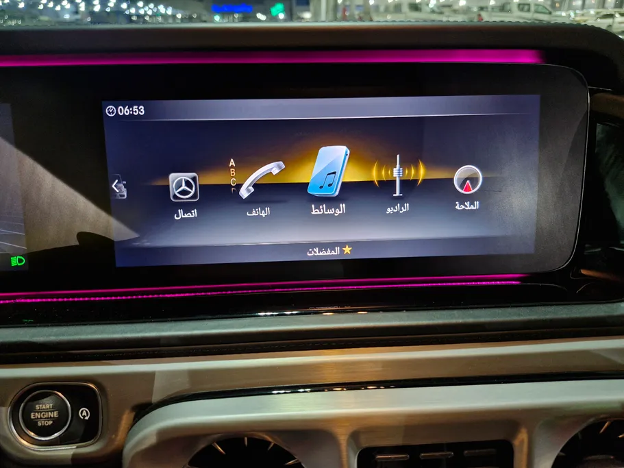 مرسيدس جي كلاس 63 2021 